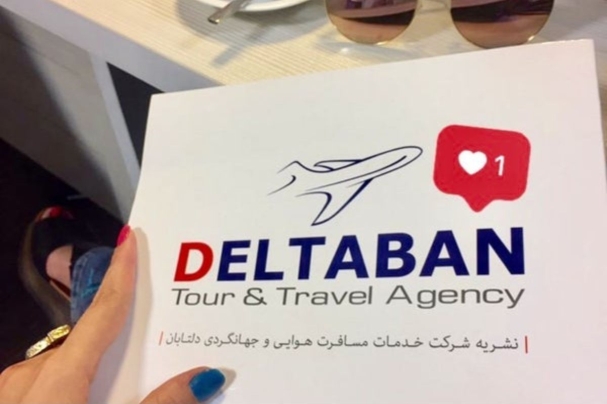 adzero portfolio - deltaban