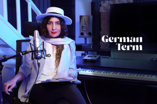 adzero portfolio -german term