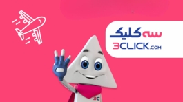 adzero portfolio - 3click