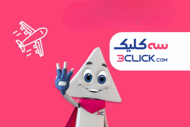 adzero portfolio - 3click